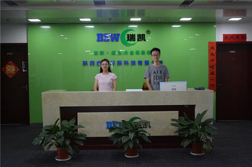 Front desk of Shaanxi Ruikai Environmental Protection Technology Co., Ltd