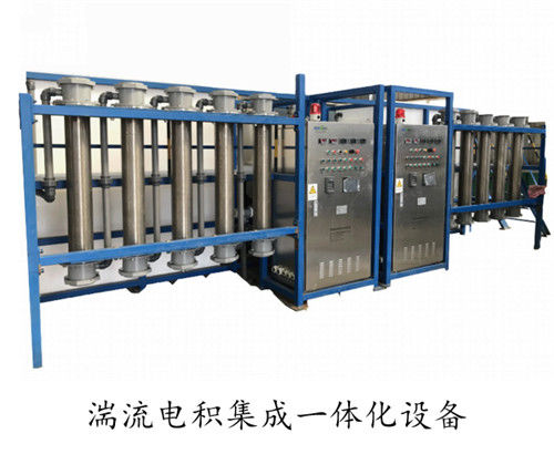 Turbulent electrowinning integrated equipment