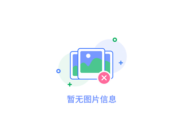 湍流电积在微纳米加工中的..进展和应用展望